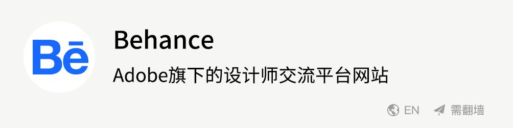 软装设计师网站推荐,吐血整理装修材料品牌汇总清单
