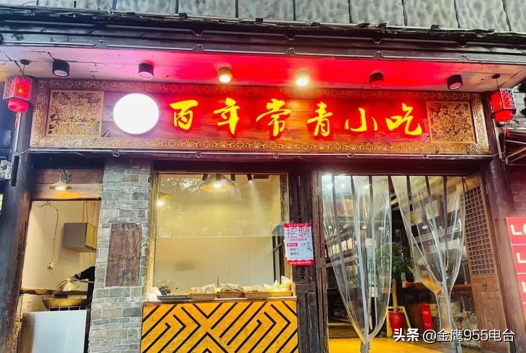 长沙地铁6号线到哪里可以吃东西,长沙地铁6号线水稻博物馆站出口