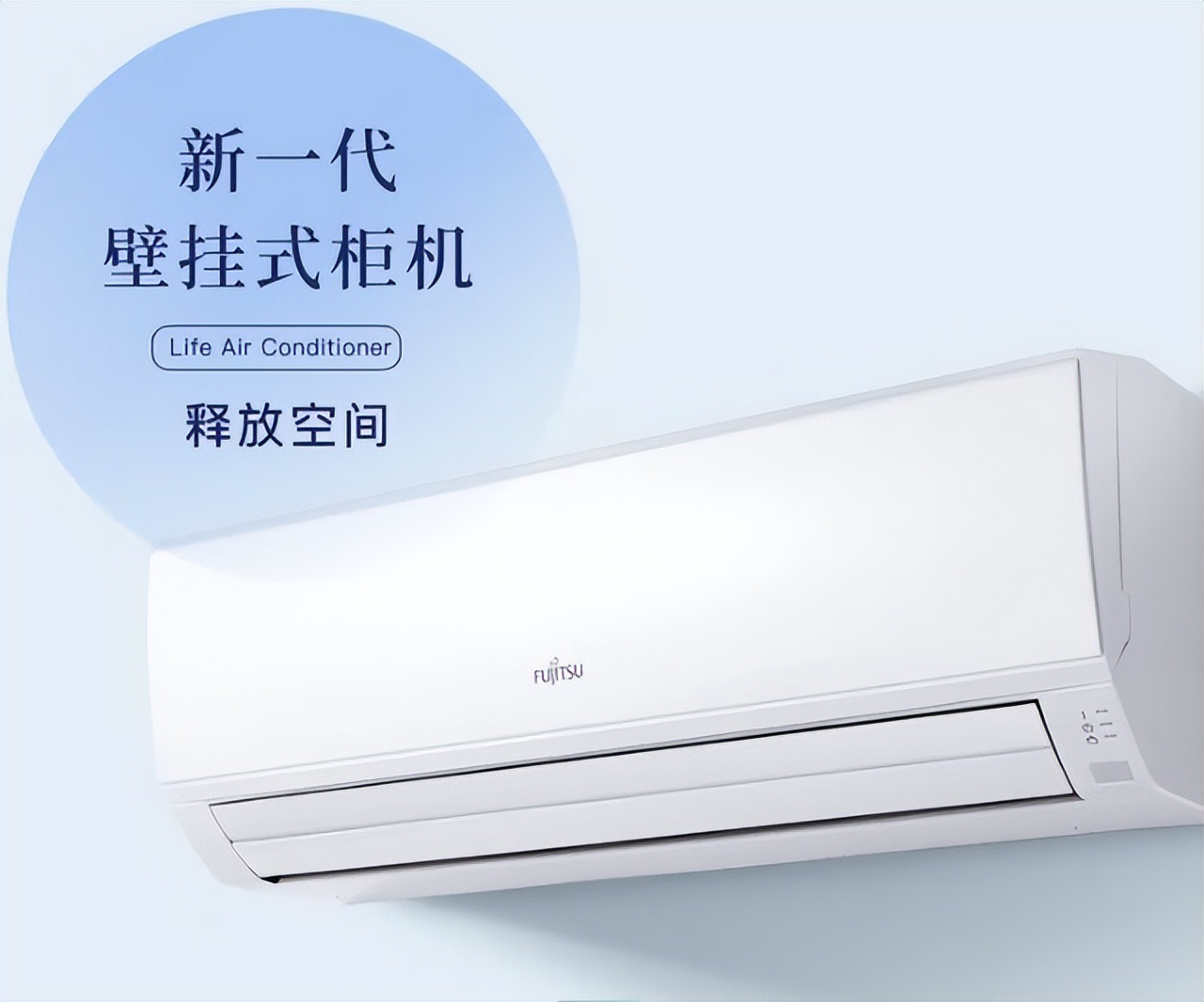 空调哪个牌子质量好性价比高？老师傅道出实情：这51个建议买