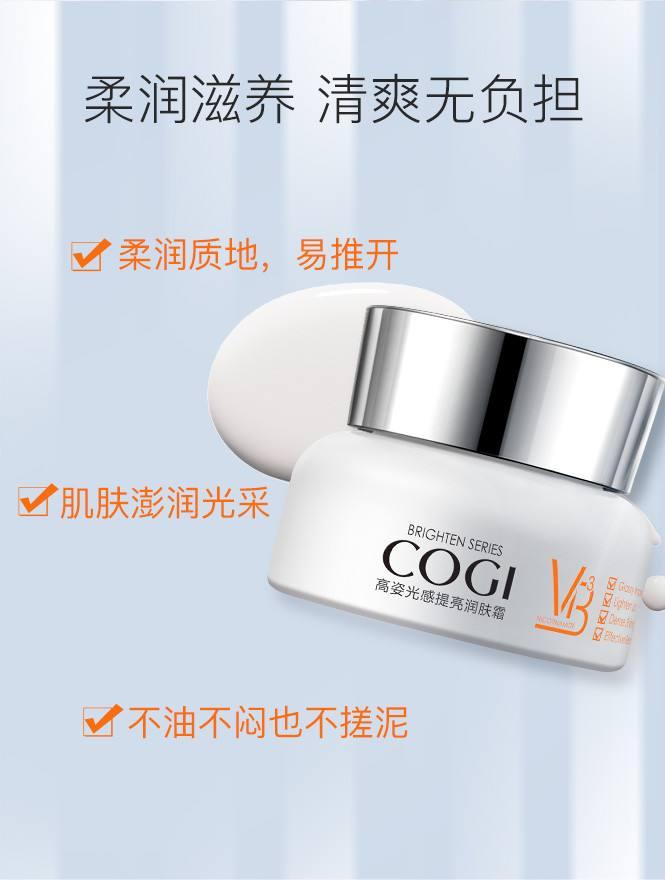 安利给所有人完整视频,平价护肤品抗衰套装推荐