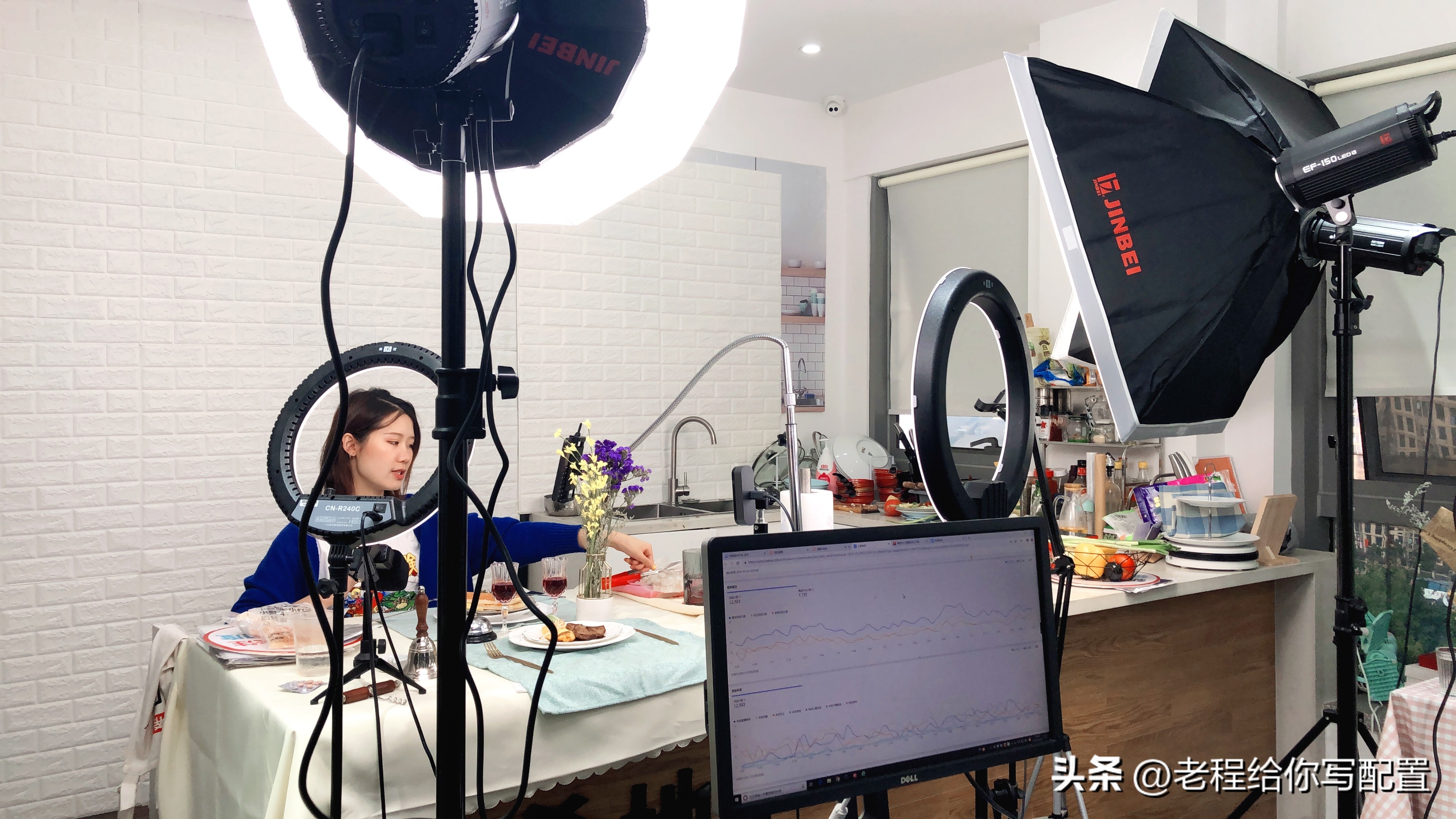 6000左右直播电脑配置清单及价格,官方推荐直播电脑配置