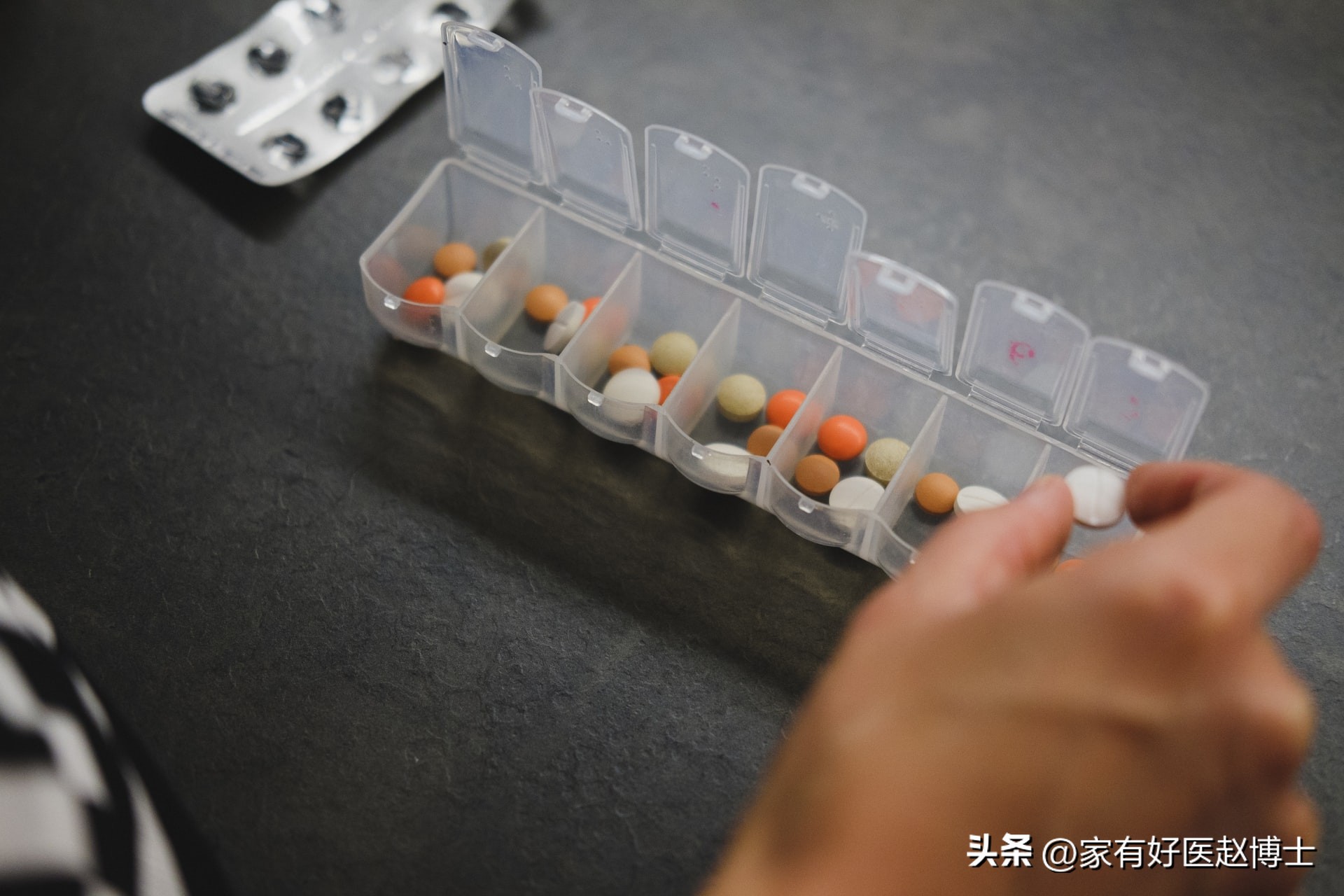 降低餐后血糖最好的一味中成药,餐前血糖12点多吃什么药能降下来