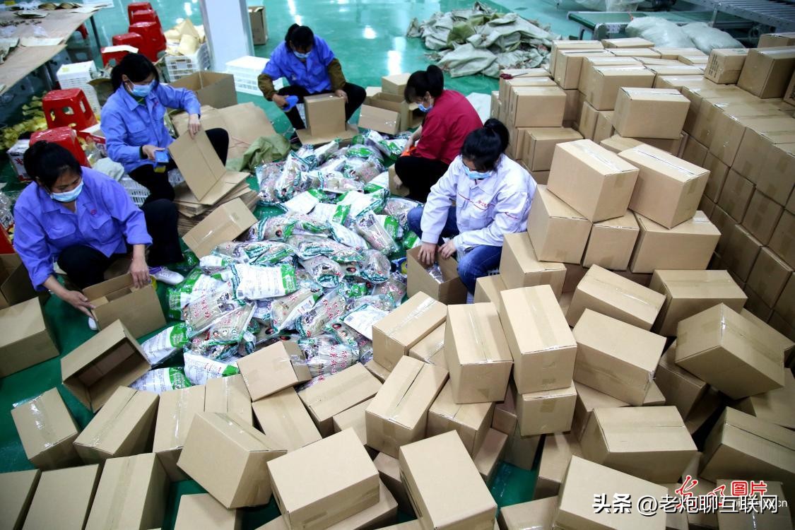 电商运营是否适合干下去,电商运营失业率高