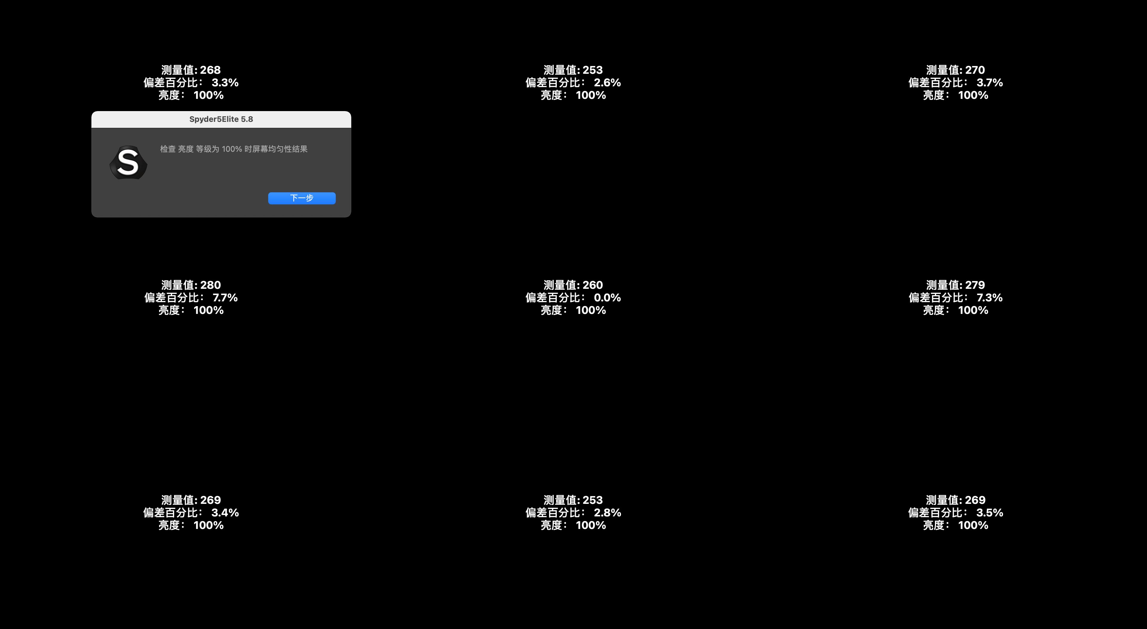 海信新品电视e5,海信电视75e5h-pro75英寸评测