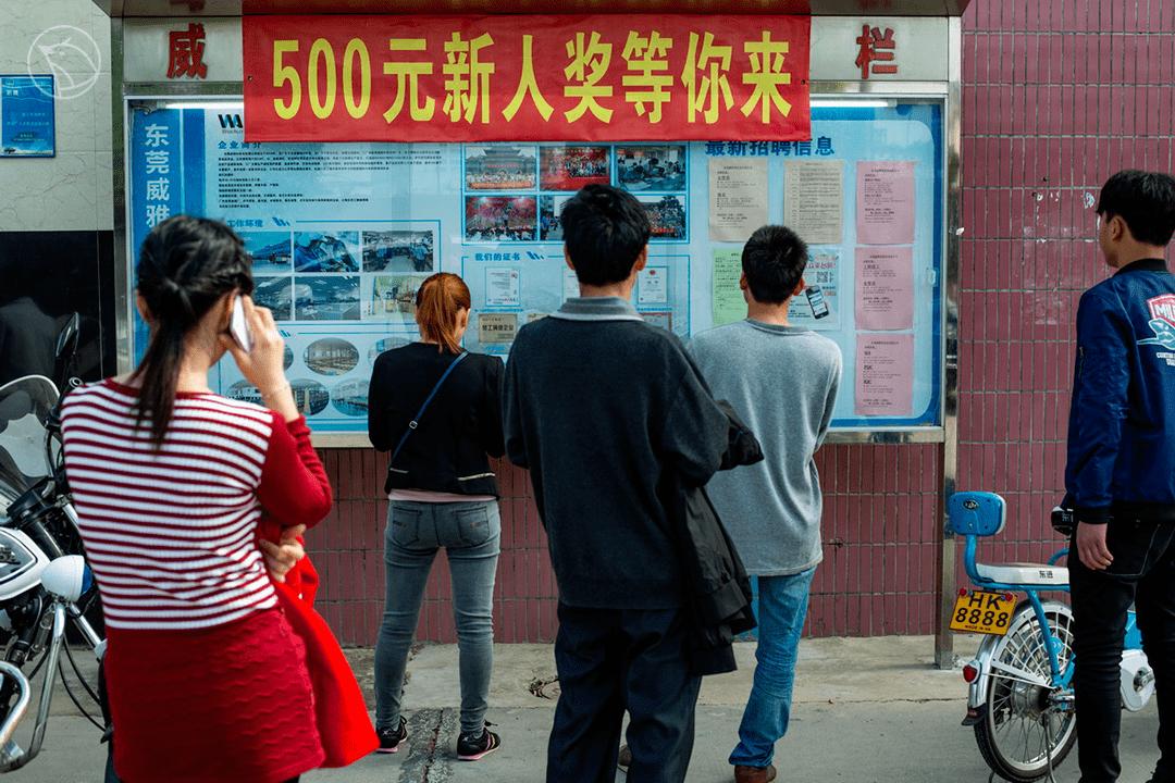 打工农民工出路,农民工打工有什么出路