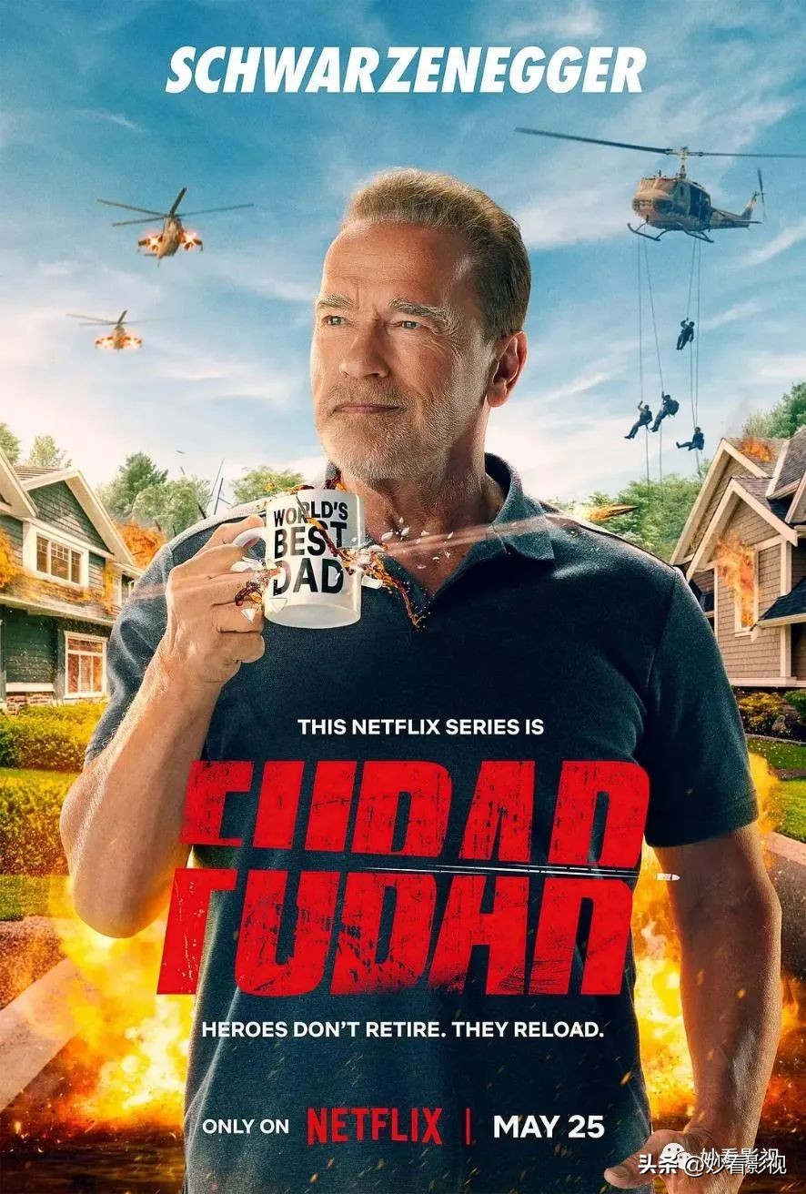 5月适合两个人看的电影推荐,今年五月不容错过的电影