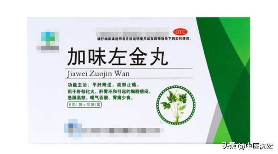 春季如何祛除肝火肺火心火胃火,春天怎么泻肺火