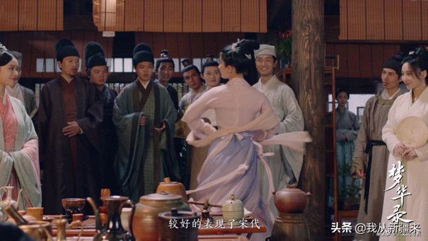 假如“梦华录”发生在*疆新**……