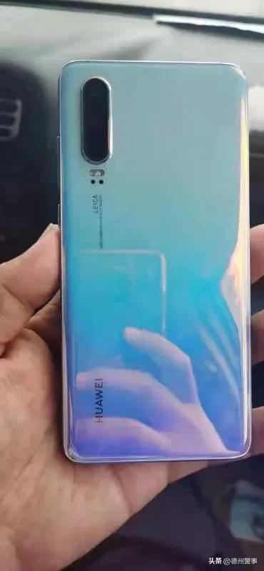 手机在外地丢失，还能找回来吗？丨百日行动•办实事