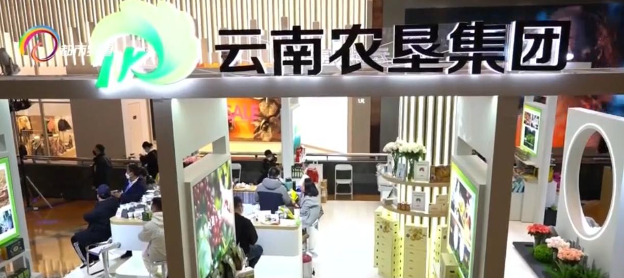 近万种产品亮相,近千种商品亮相