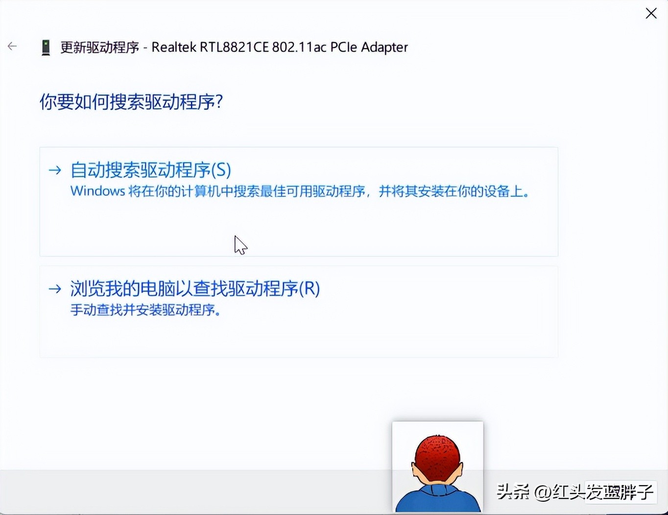 windows8全能激活工具,5个windows10必备软件