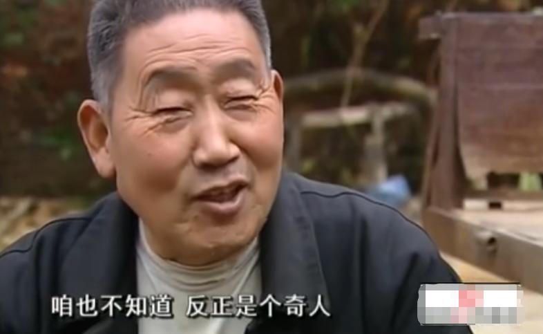 河南农妇40年不睡觉是真的吗,河南一女子竟然能40年不睡觉