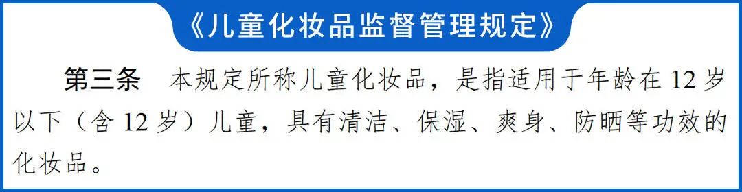 小孩可以用的洗面奶推荐,儿童用什么样的洗面奶比较好