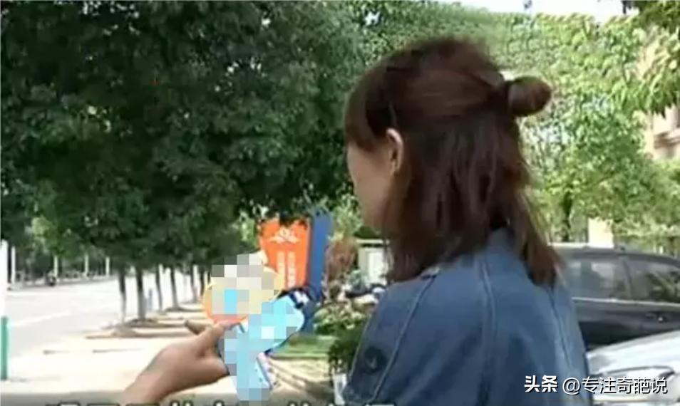 女子几杯红酒下肚，醒来发现内衣肩带松了