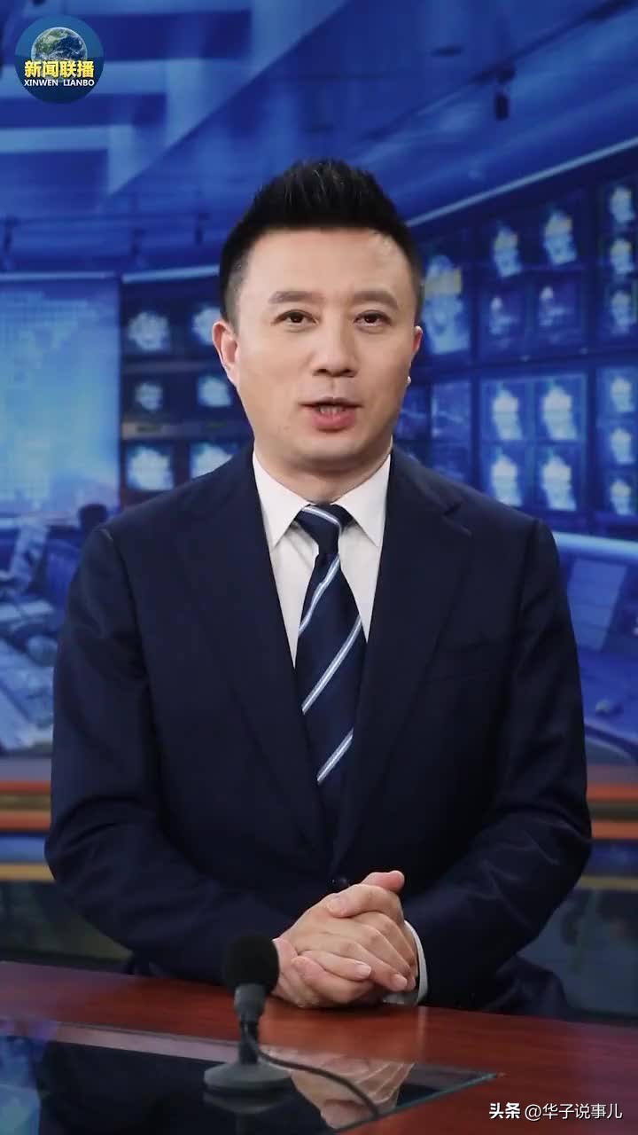 海霞会回归主持《新闻联播》吗,海霞全家近照海霞还在央视吗