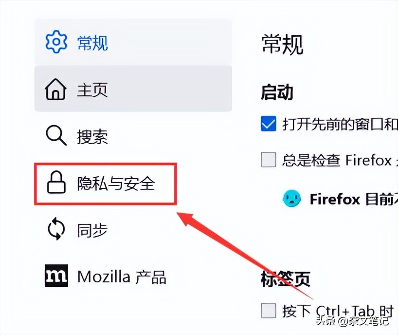 怎样清理电脑垃圾文件让电脑变快,电脑清理完垃圾变卡