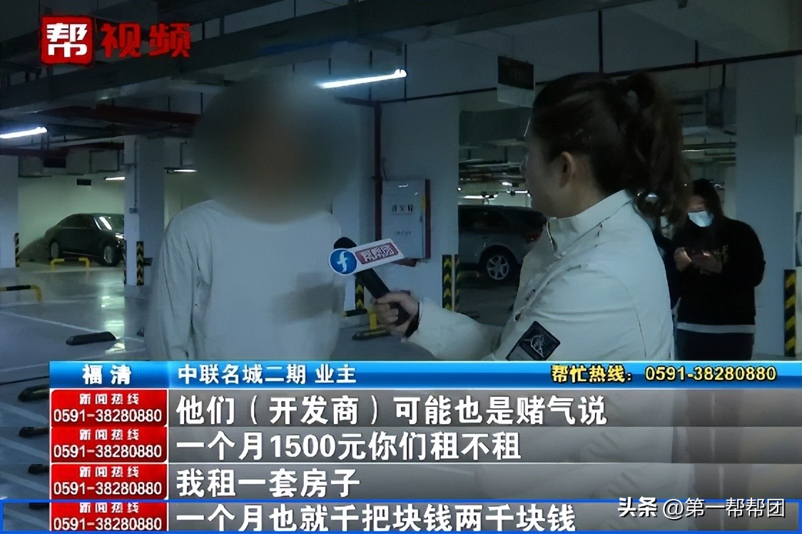 小区地库车位没买没租不让进,小区业主占用未售车库