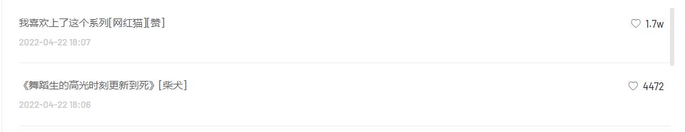 快手新手怎么吸粉最快最好,快手如何定位快速吸粉