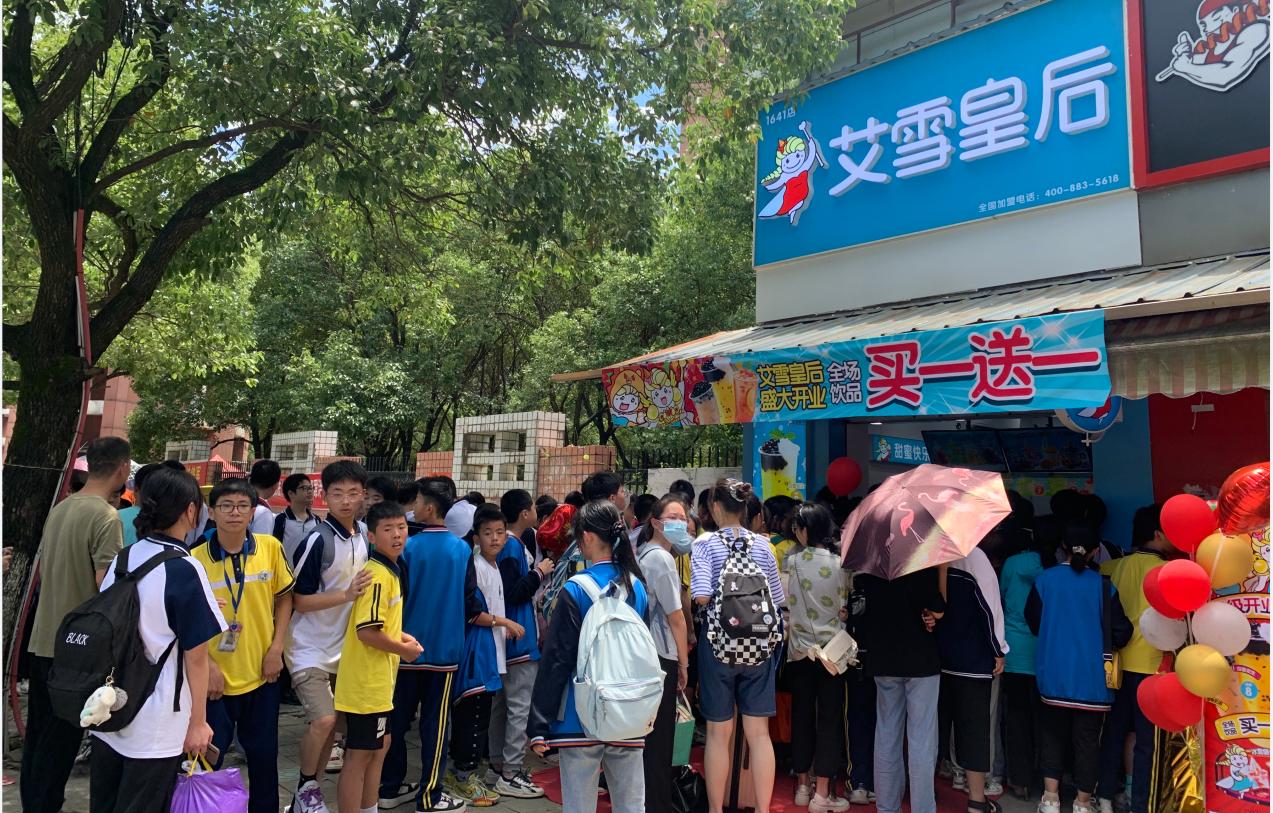 开一家饮品店需要多少钱的投资,开一家饮品店需要多少钱