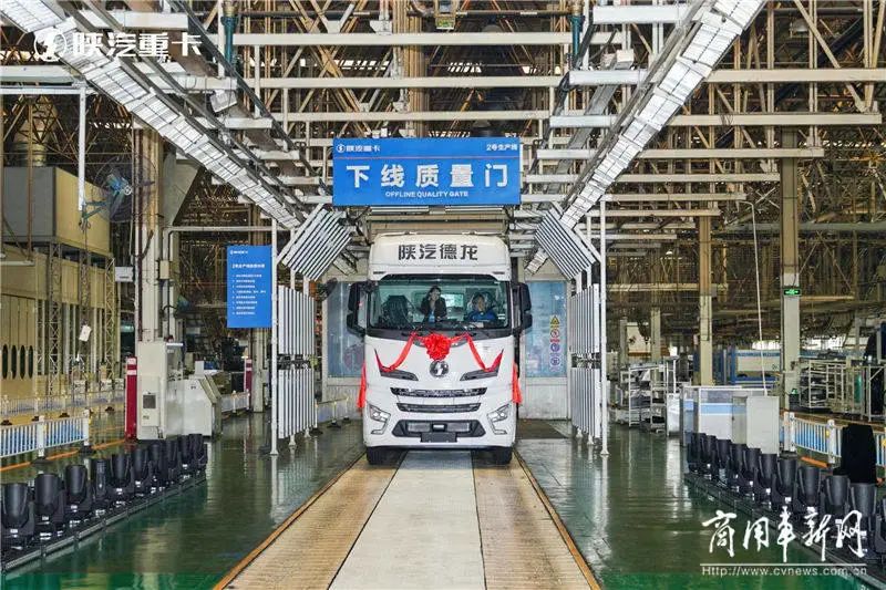 两个世界第一,陕汽袁宏明最新动态