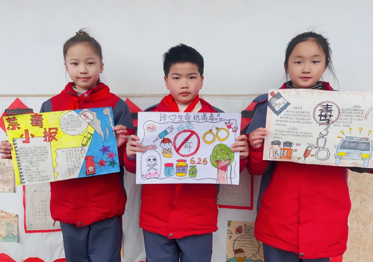 禁毒创意作品简单小学生,全民动员开展花式禁毒