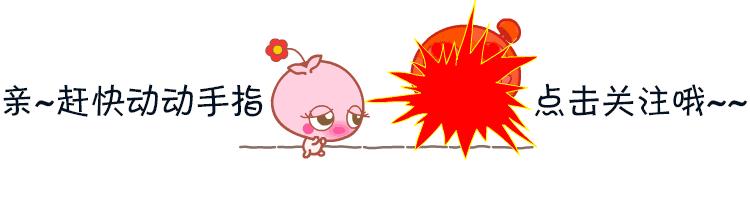 董璇和高云翔离婚了没有,董璇和高云翔离婚了没