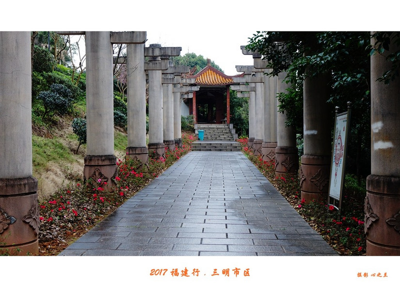 山海人画廊,山海画廊福建省