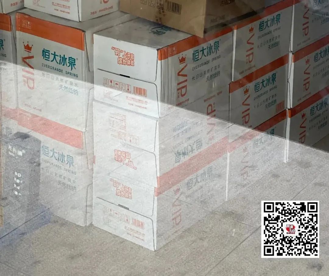 黄埔商品房旧改补偿标准,黄埔区旧改临迁费问题