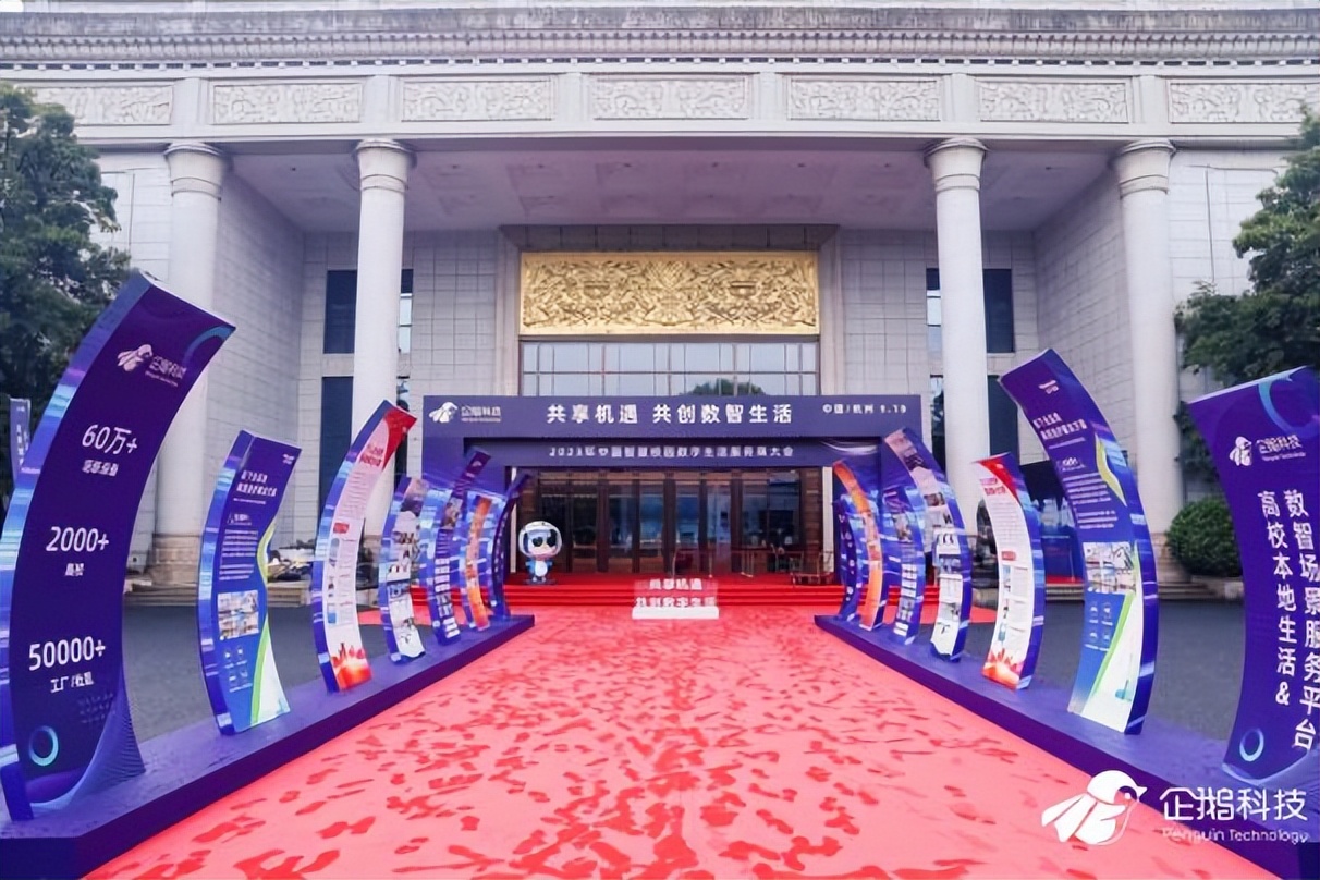 杭州鲸奇公关策划,鲸奇公关策划