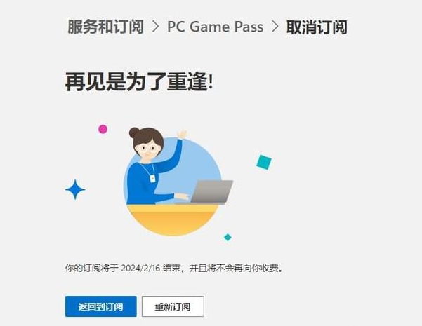 xgp暗黑4,微软xbox暗黑破坏神