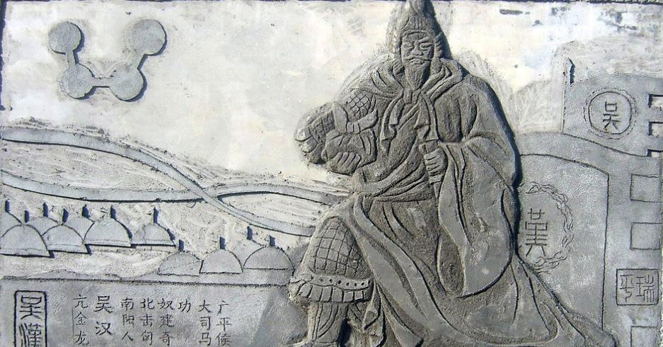 东汉光武帝刘秀完整版,东汉光武帝刘秀墓