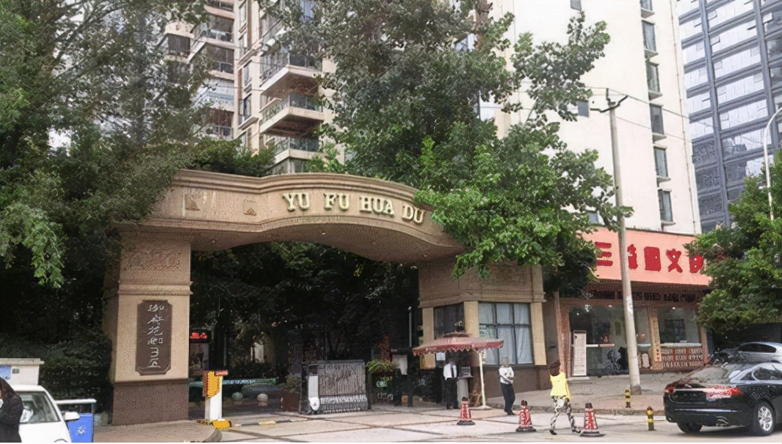 从辉煌到衰落200年,四川地产一哥现状