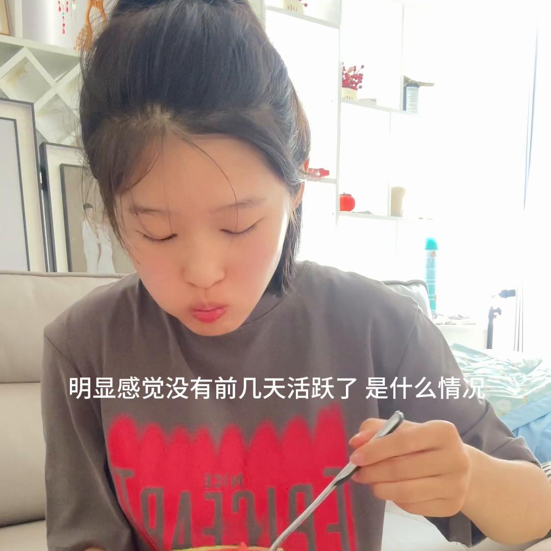 你们胎动厉害吗24周,你们都有胎动吗