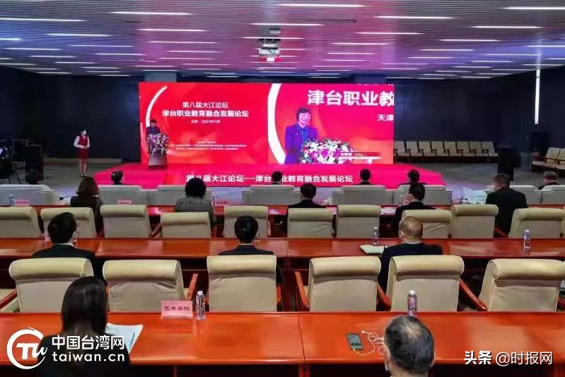 11月11日新闻早班车,2020年1月31日新闻早班车