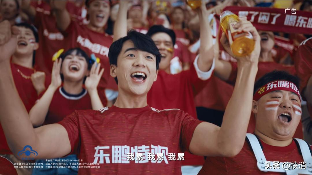 世界杯超燃神曲是什么,世界杯神曲