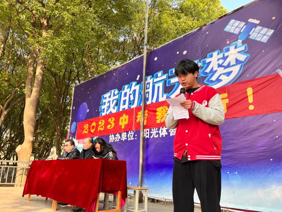 南昌现代外国语学校开幕会,南昌现代外国语学校百日誓师