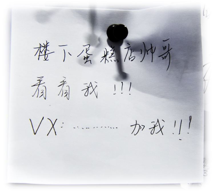 哇塞，这么多陌生人的心愿