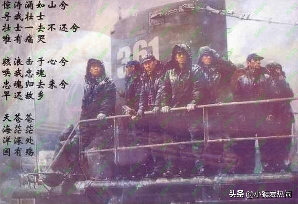 人民的忠诚卫士是什么,人民的忠诚卫士