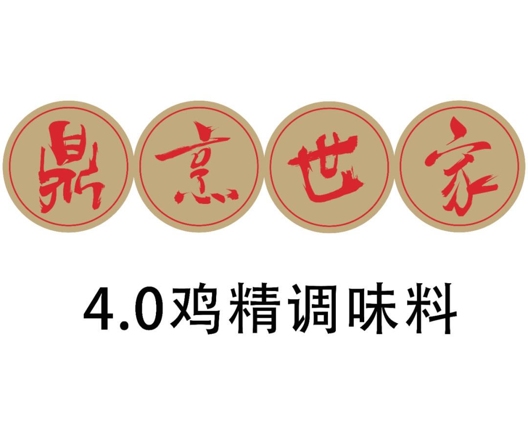 【独家】“2022年中国大快消上市公司100强”公布