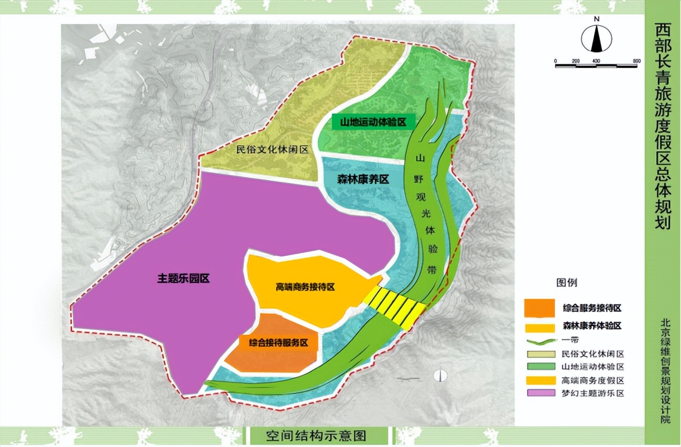 西部长青历史记录,石家庄西部长青景区