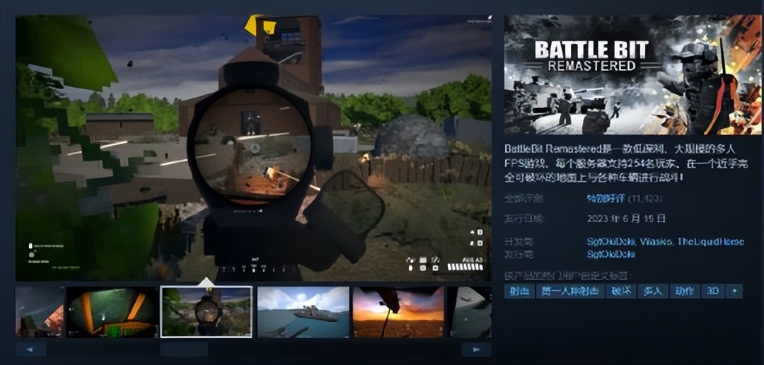 steam上像素一样的战地游戏,像素风游戏steam战地