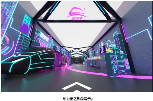 仙津集团总部,仙津集团最新消息