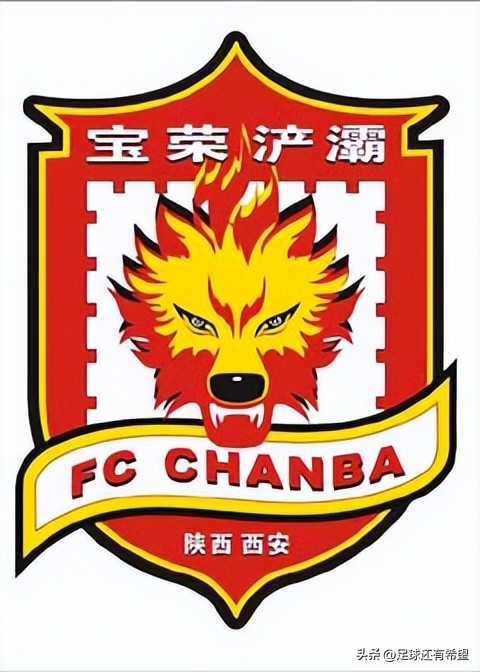 北京人和足球队前身叫什么名,北京人和足球俱乐部法人