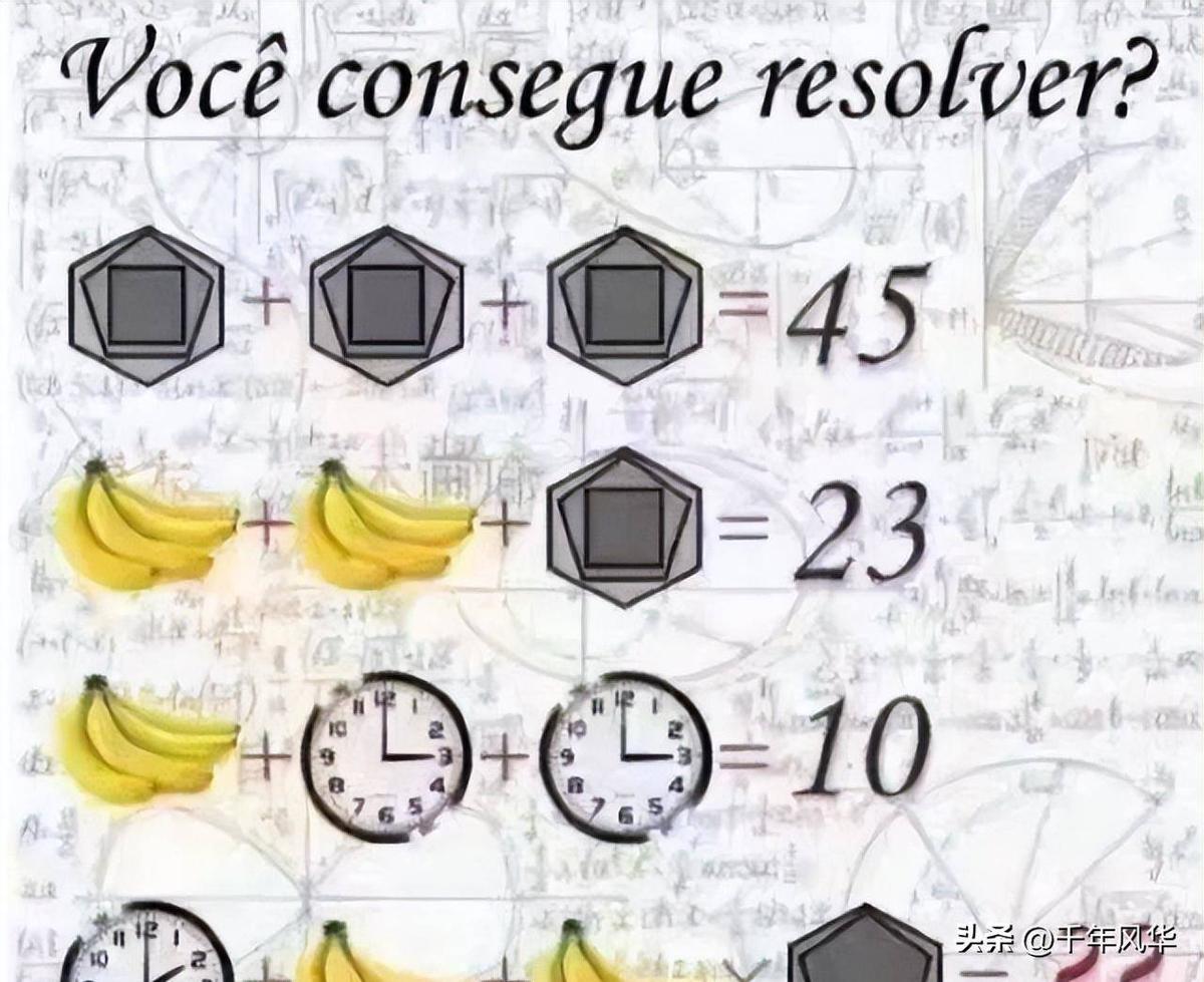 日军剃光头,日军日记真实纪实