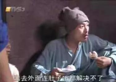 广东演技的天花板却无戏可拍,郁郁不得志的蒙伟明现在怎样了