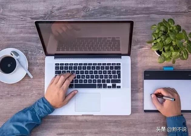 自媒体创作第八天收益多少,头条自媒体创作者怎么赚钱