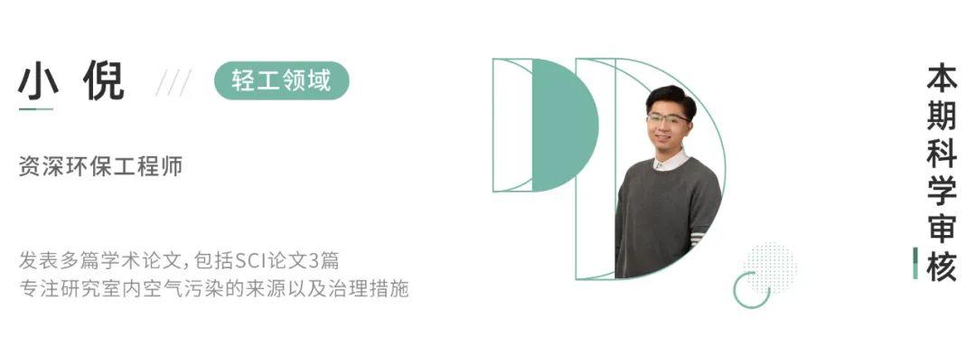 除甲醛白天通风还是晚上通风,除甲醛晚上通风还是白天通风好