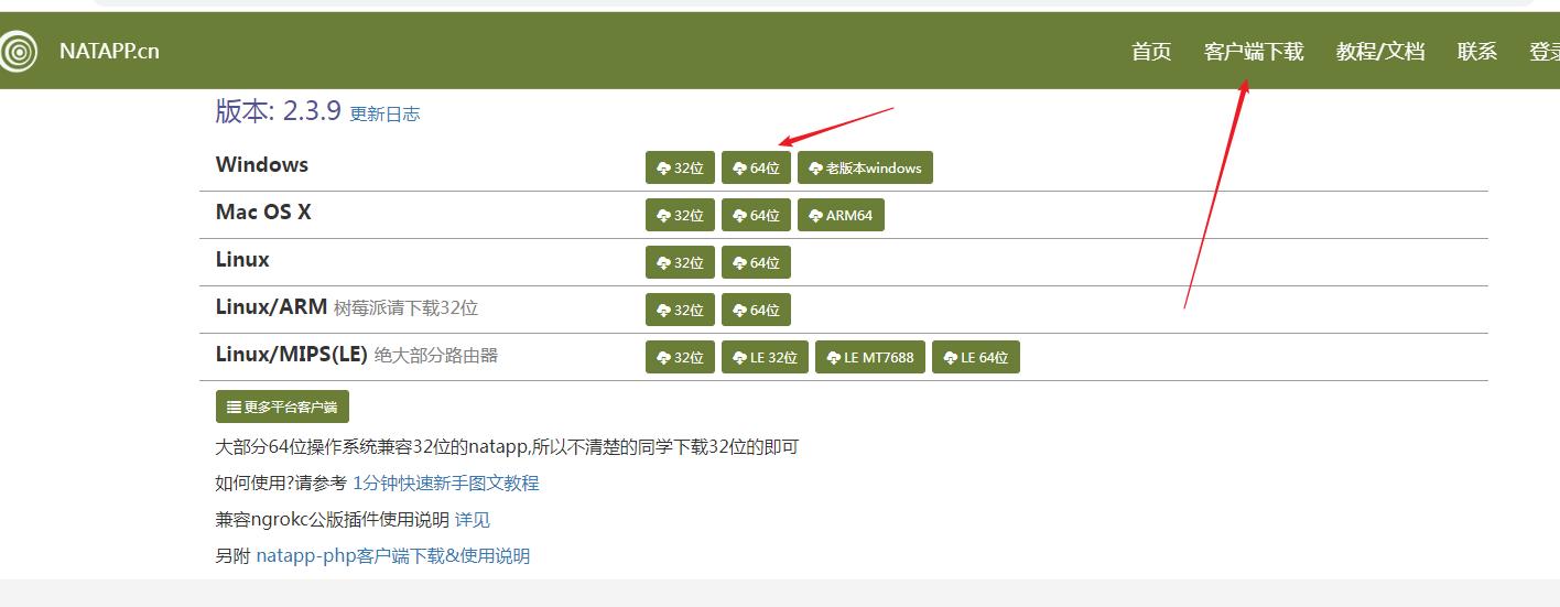 支付宝沙箱只是测试么,支付宝小程序沙箱
