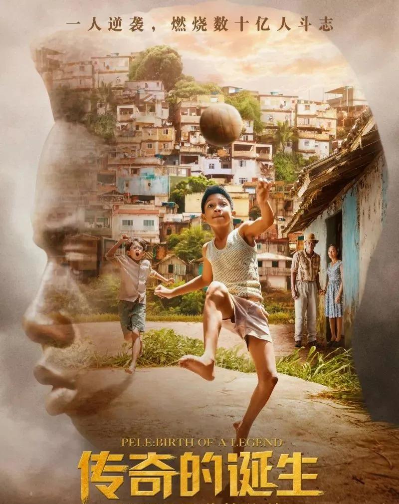 不管怎么样也不要忘记锻炼,无论什么时候都不要忘记运动