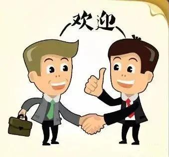 物以群分成语接龙图片,中国有一句成语物以类聚人以群分